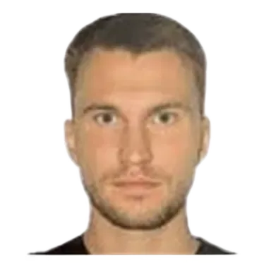 Vadym Ursu